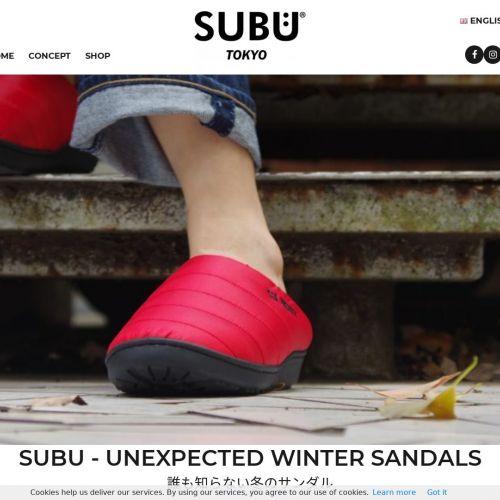 Futurystyczne sandały z Japonii