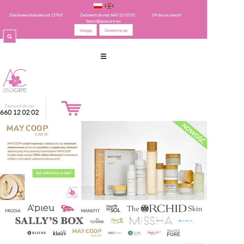 Koreańskie kremy z filtrem