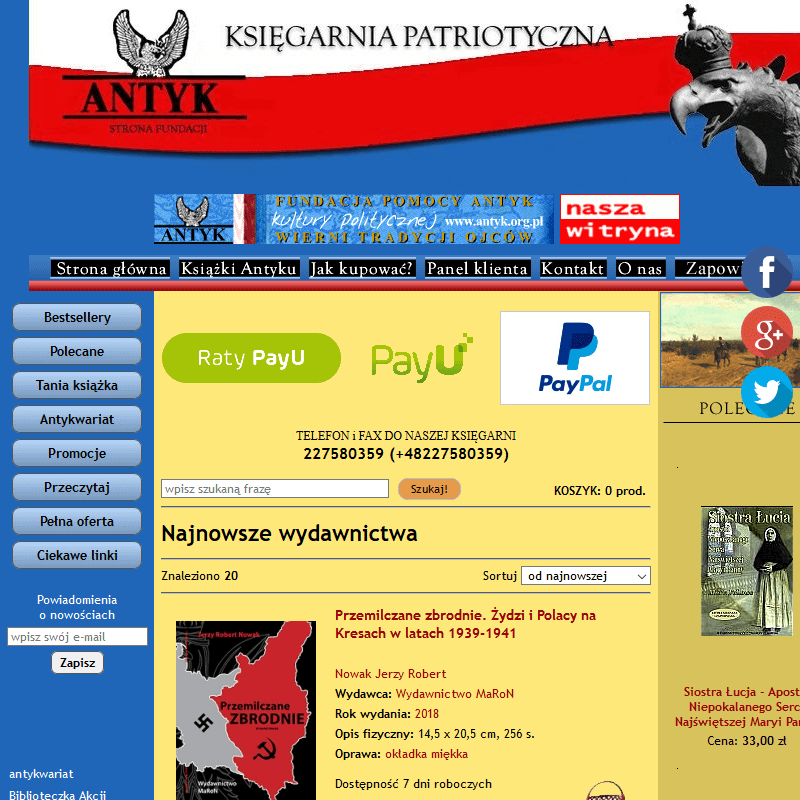 Książki Józef Mackiewicz